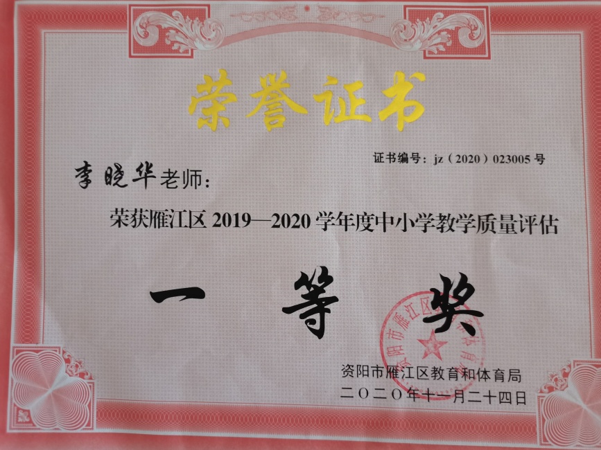 ������296��ѧ����������������һ��Ҽ���Ƚ�202