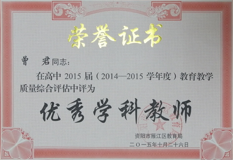 ����202��ͨ����������δ����������2015-10-