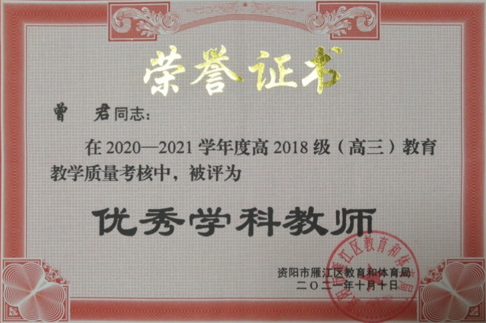 ����202��ͨ����������δ����������2021-10-