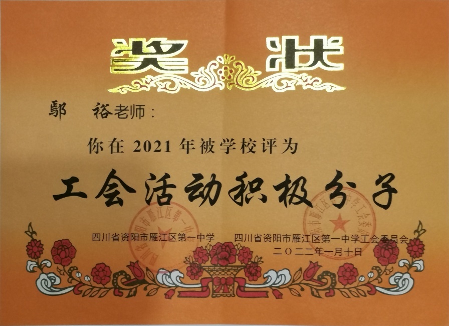 ۳ԣ177��ͨ����У�������磩δ����������2022-