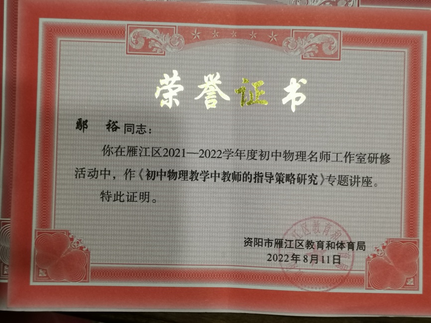 ۳ԣ177���л�������δ����������2022-08-