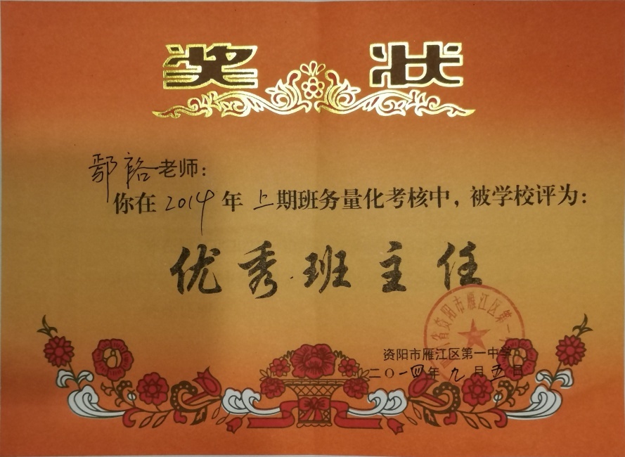 ۳ԣ177��ͨ����У�������磩δ����������2014-