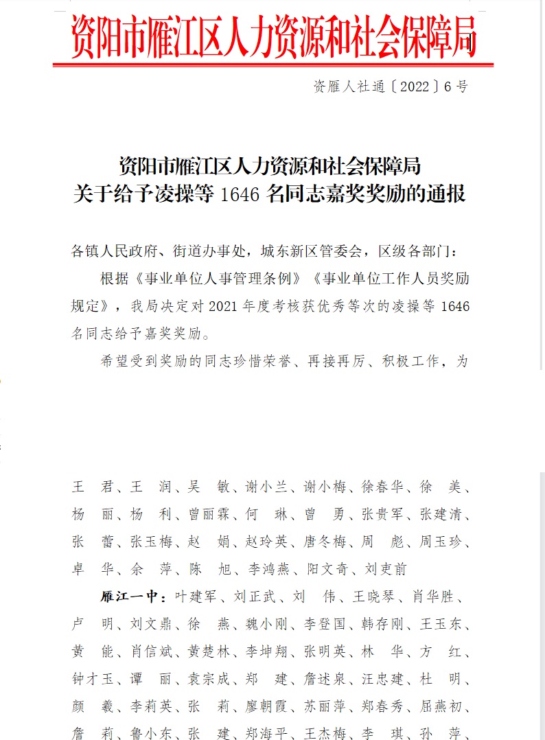 ̷��127��ȿ���������δ����������2022-08-