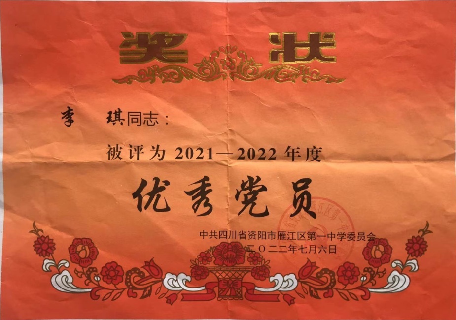 ����364��ͨ����У�������磩δ����������2022-