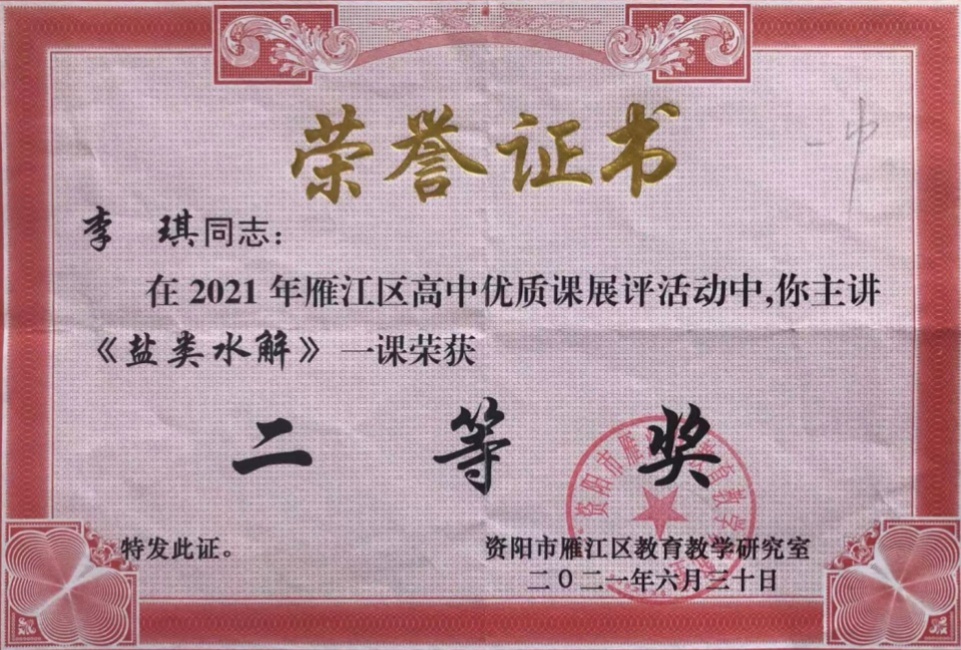 ����364���л����������������Ƚ�2021-06-