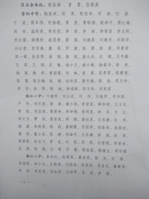 ����365��ȿ���������δ����������2022-08-