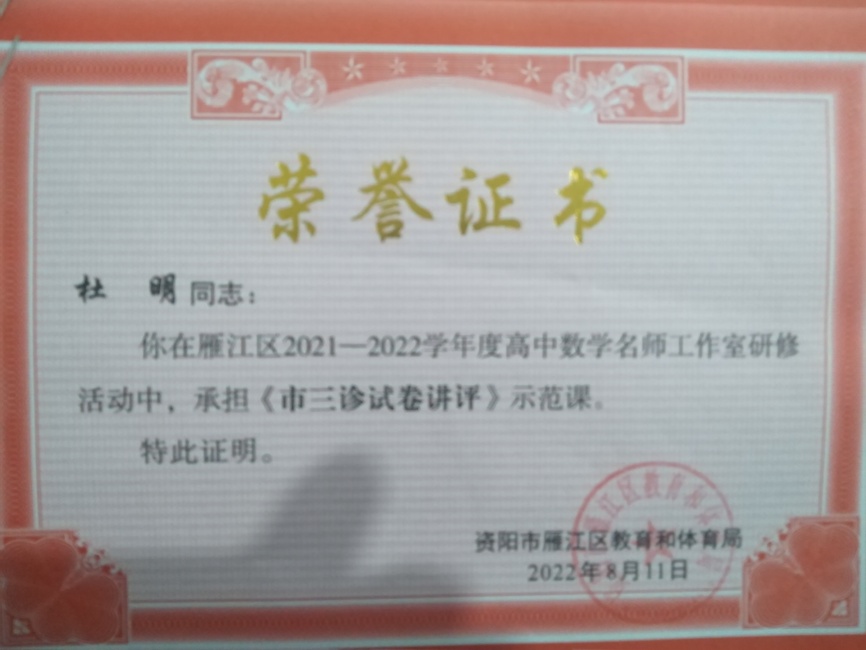 ����365���л�������δ����������2022-08-