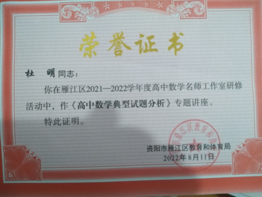 ����365���л�������δ����������2022-08-