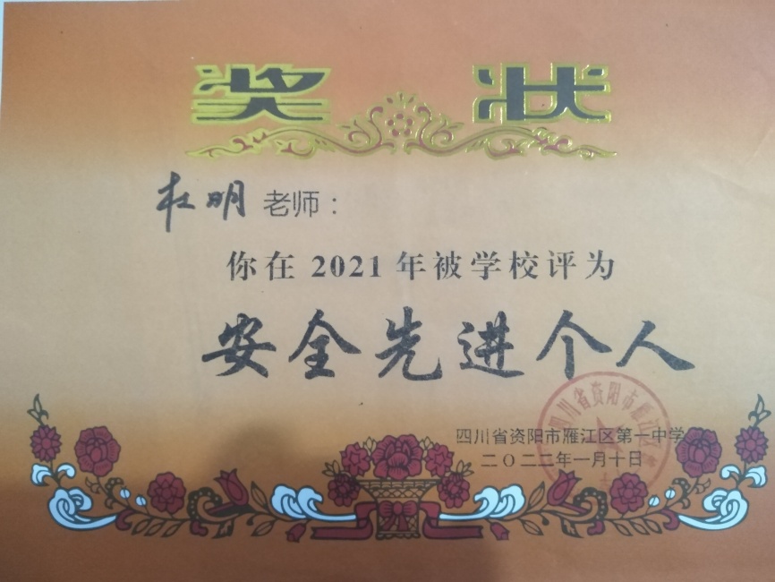 ����365��ͨ����У�������磩δ����������2022-