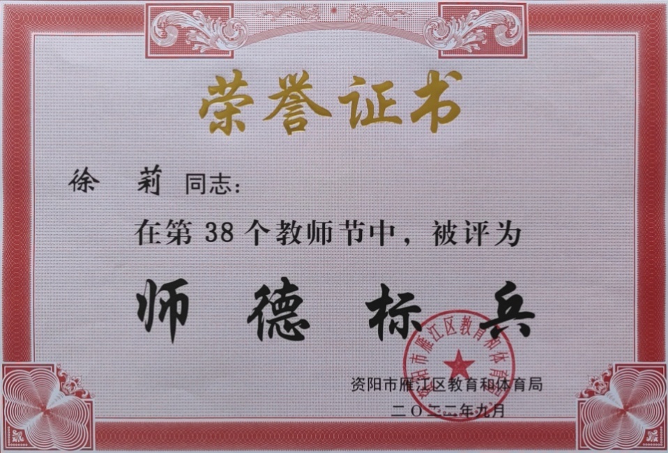 ����229��ͨ����������δ����������2022-09-