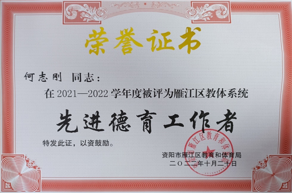 ��־��217��ͨ����������δ����������2022-10