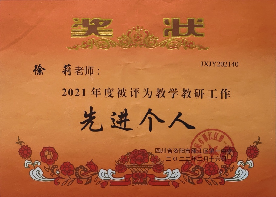 ����229��ͨ����У�������磩δ����������2022-