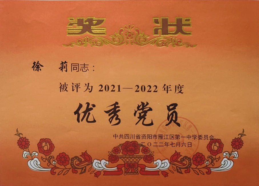 ����229��ͨ����У�������磩δ����������2022-