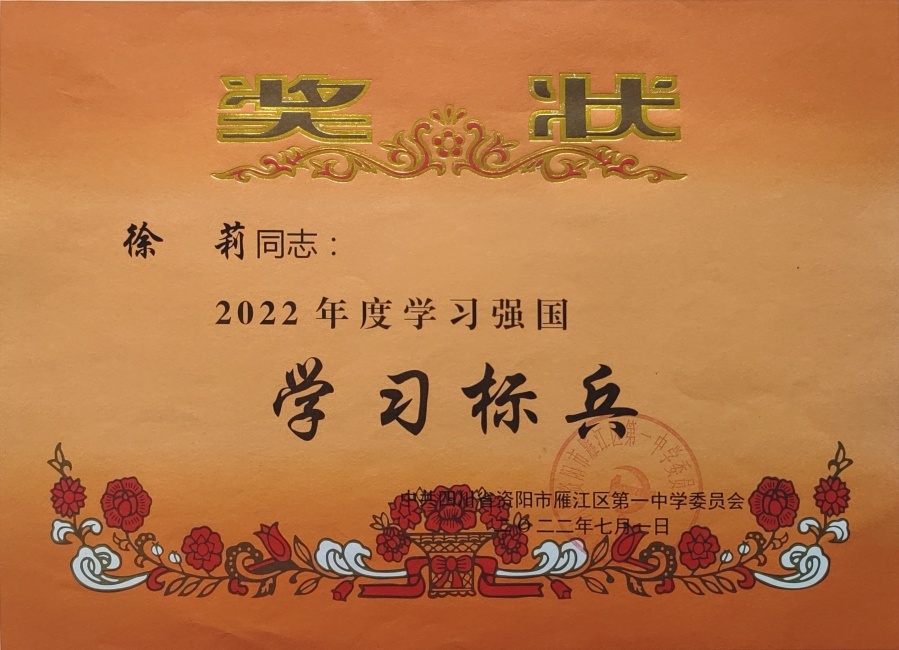 ����229��ͨ����У�������磩δ����������2022-