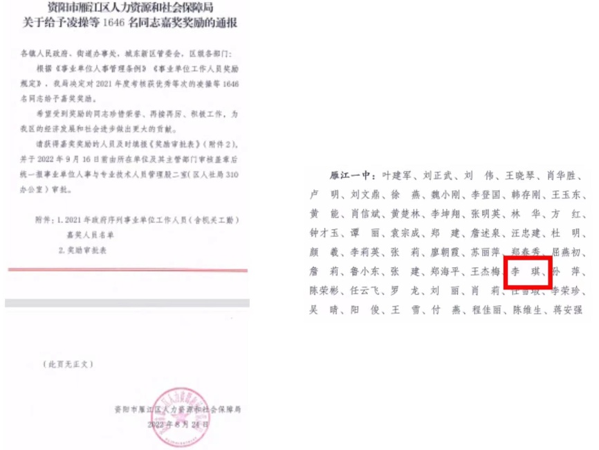 ����364��ȿ���������δ����������2022-08-