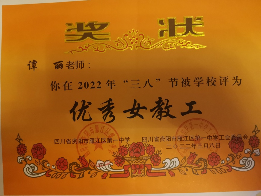 ̷��127��ͨ����У�������磩δ����������2022-