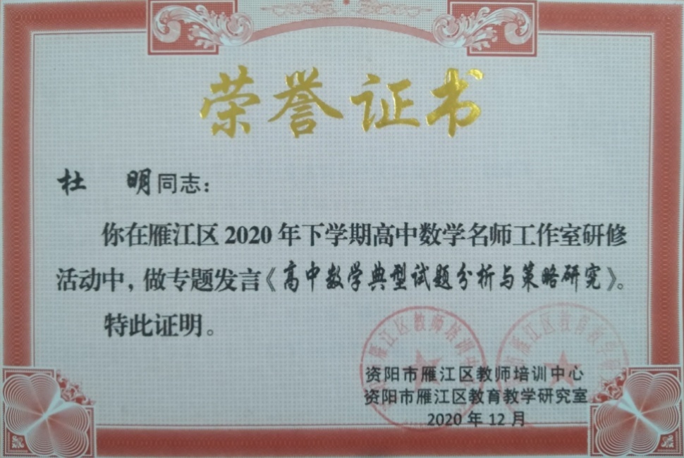 ����365���л�������δ����������2020-12-