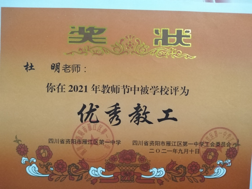 ����365��ͨ����У�������磩δ����������2021-