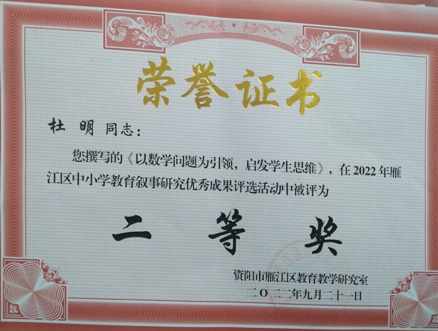 ����365���л����������������Ƚ�2022-09-