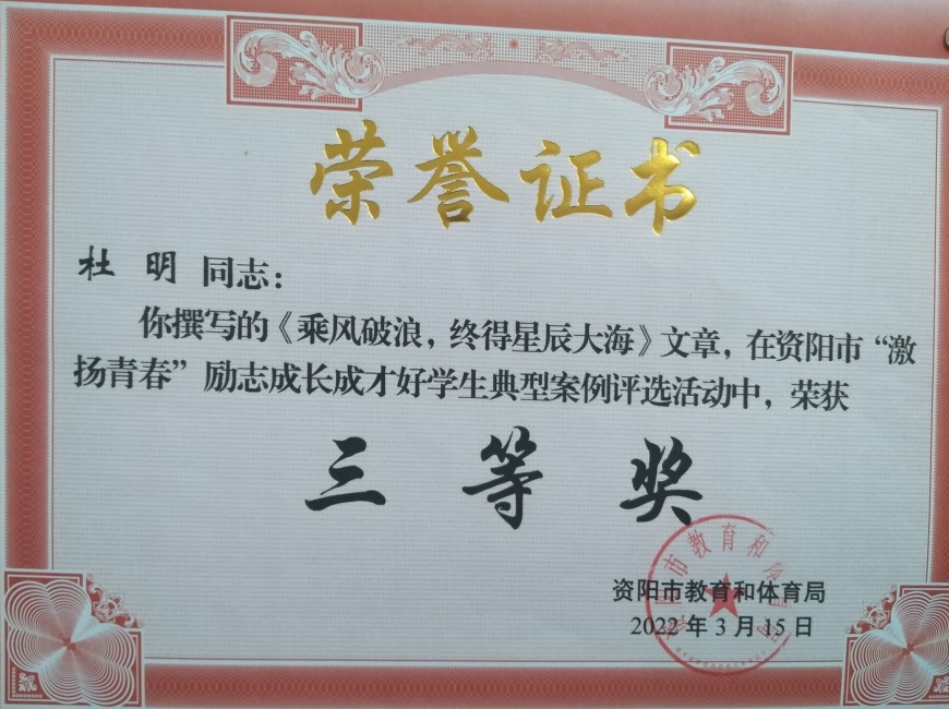 ����365���л��м����������Ƚ�2022-03-1