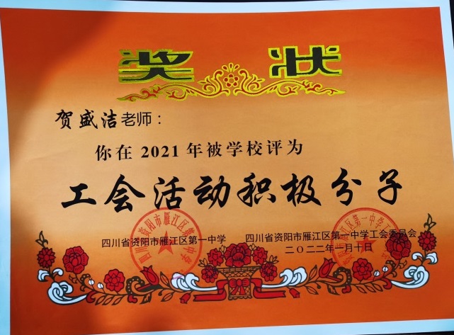 ��ʢ��291��ͨ����У�������磩δ����������2022