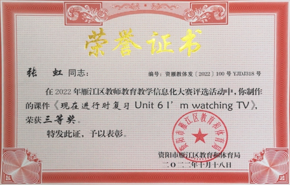 �ź�125���л����������������Ƚ�2022-10-