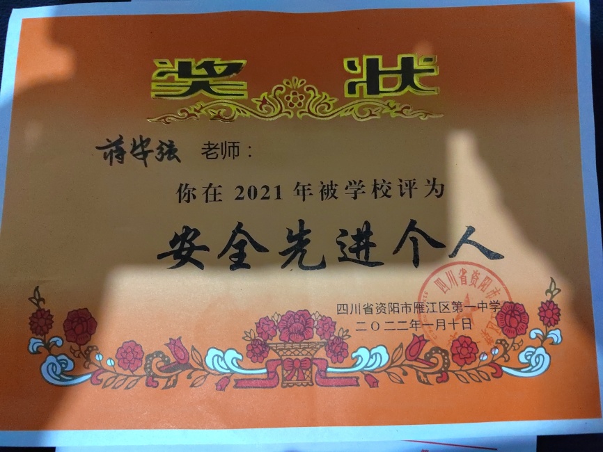 ����ǿ044��ͨ����У�������磩δ����������2022