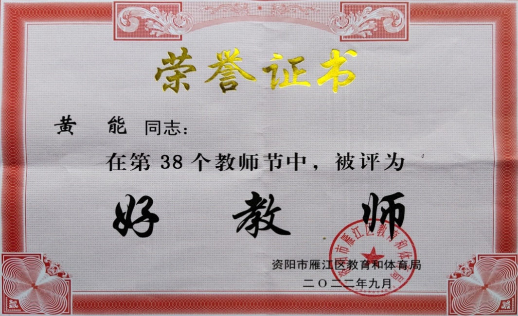 ����305��ͨ����������δ����������2022-09-