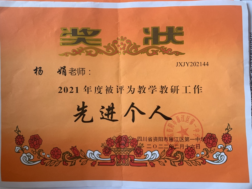 ���287��ͨ����У�������磩δ����������2022-