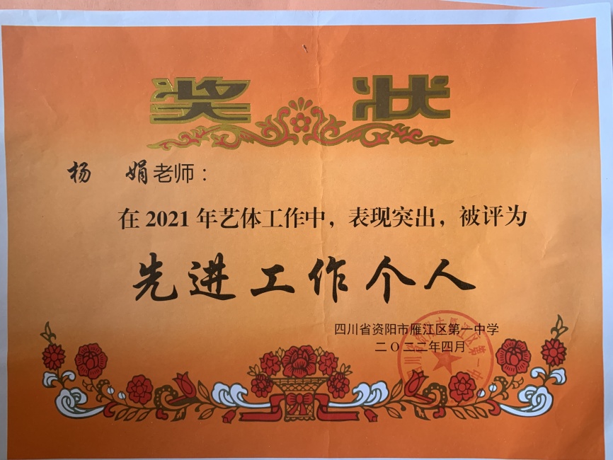 ���287��ͨ����У�������磩δ����������2022-