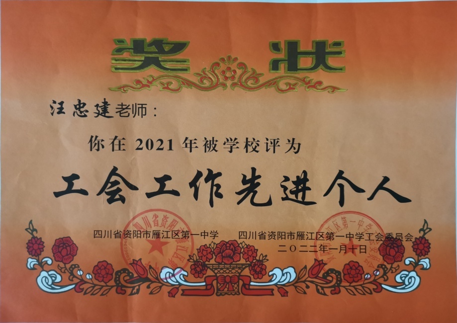 ���ҽ�317��ͨ����У�������磩δ����������2022