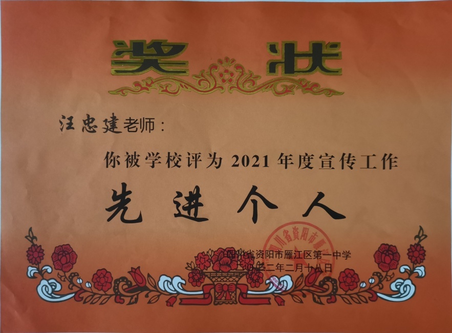 ���ҽ�317��ͨ����У�������磩δ����������2022