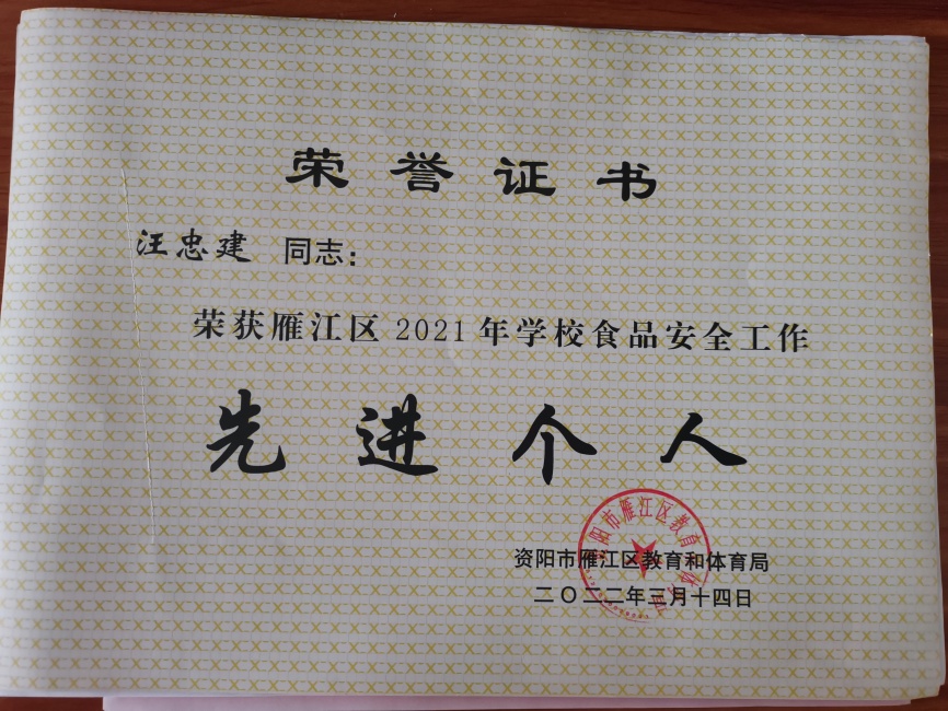 ���ҽ�317��ͨ����������δ����������2022-03