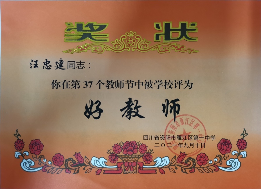 ���ҽ�317��ͨ����У�������磩δ����������2021