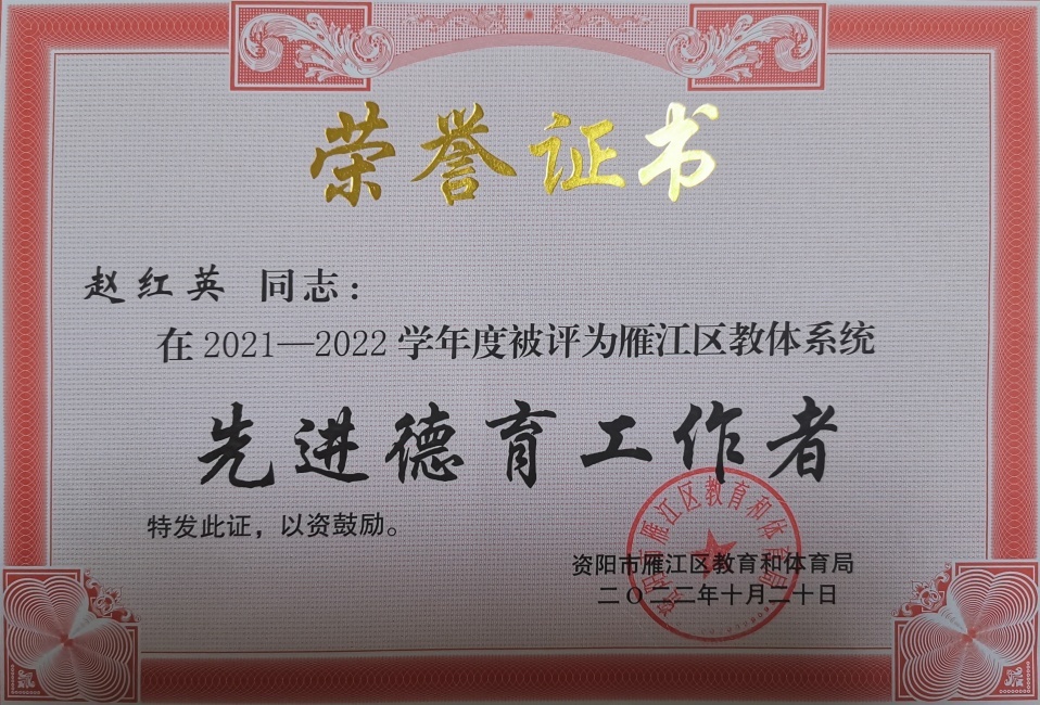 �Ժ�Ӣ151��ͨ����������δ����������2022-10