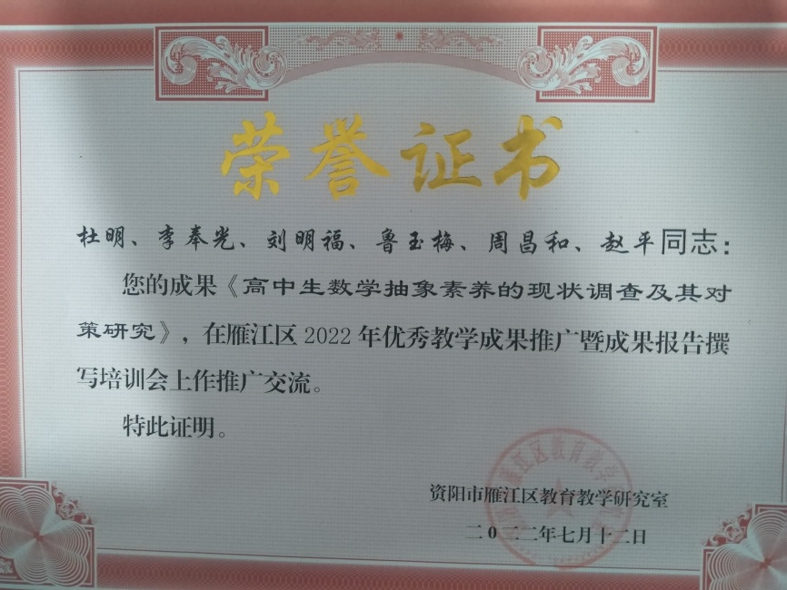 ����365���л�������δ����������2022-07-