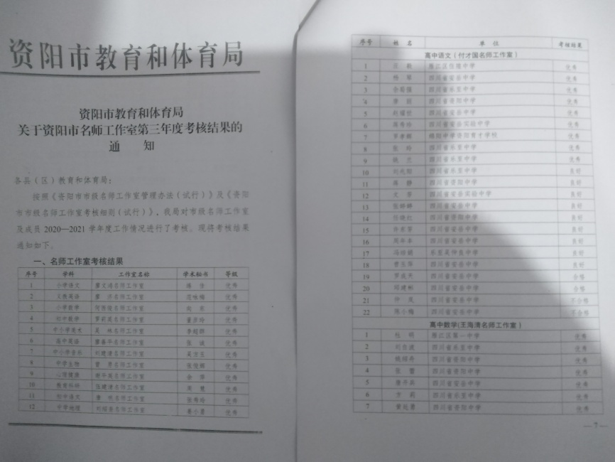 ����365��ͨ�����м�δ����������2021-10-2