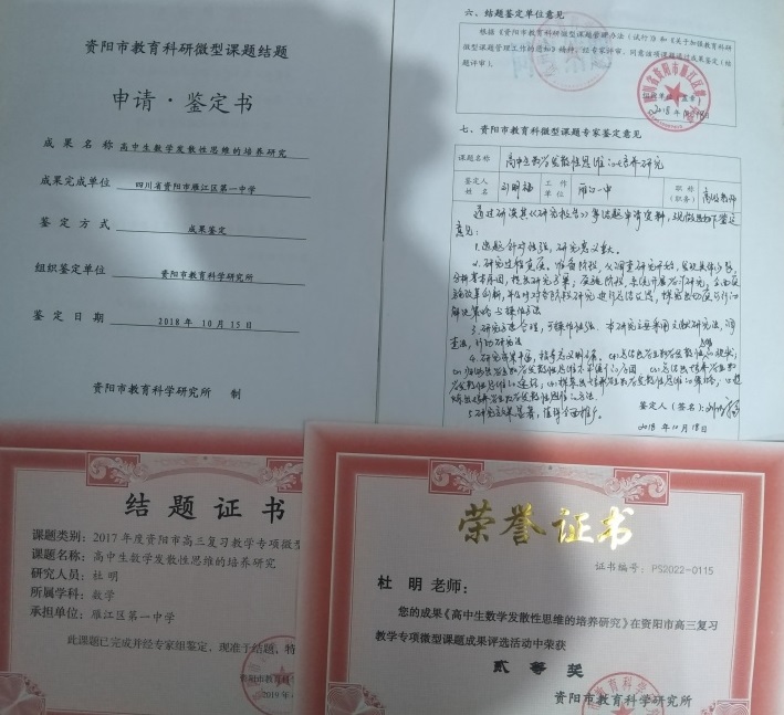 ����365�����������ܲ���΢�Ϳ����м����������Ƚ�2