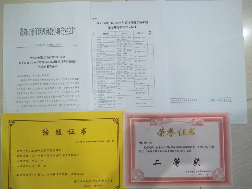 ����365�����������ܲ���΢�Ϳ������������������Ƚ�