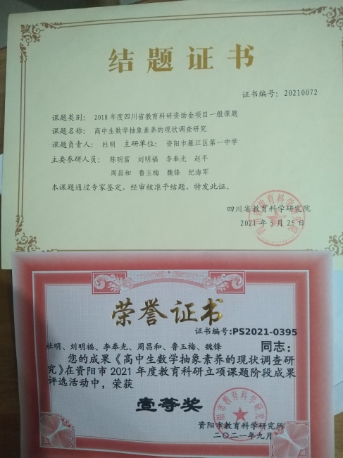 ����365�����������ܲ����ս̿����м�һ��Ҽ���Ƚ�2