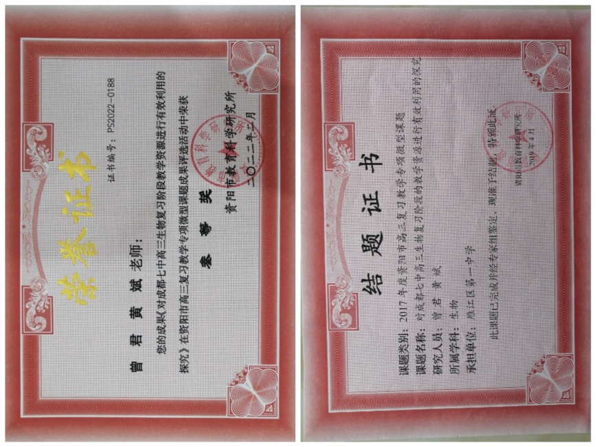 ����202�����������ܲ���΢�Ϳ����м����������Ƚ�2