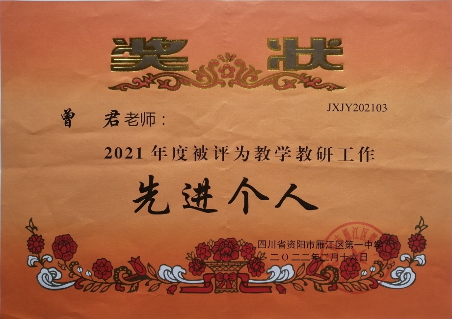 ����202��ͨ����У�������磩δ����������2022-