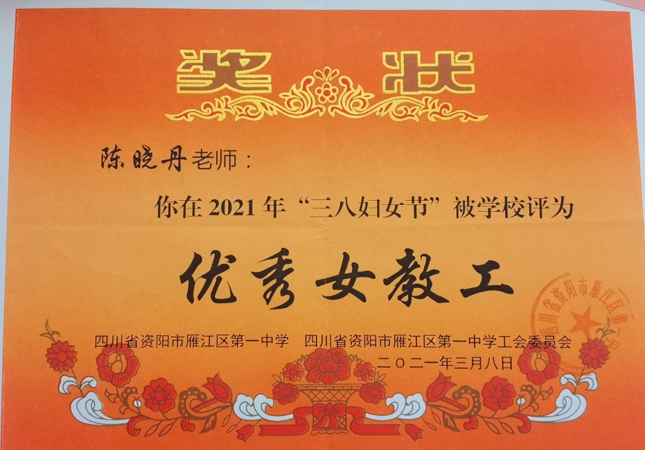 ������207��ͨ����У�������磩δ����������2021