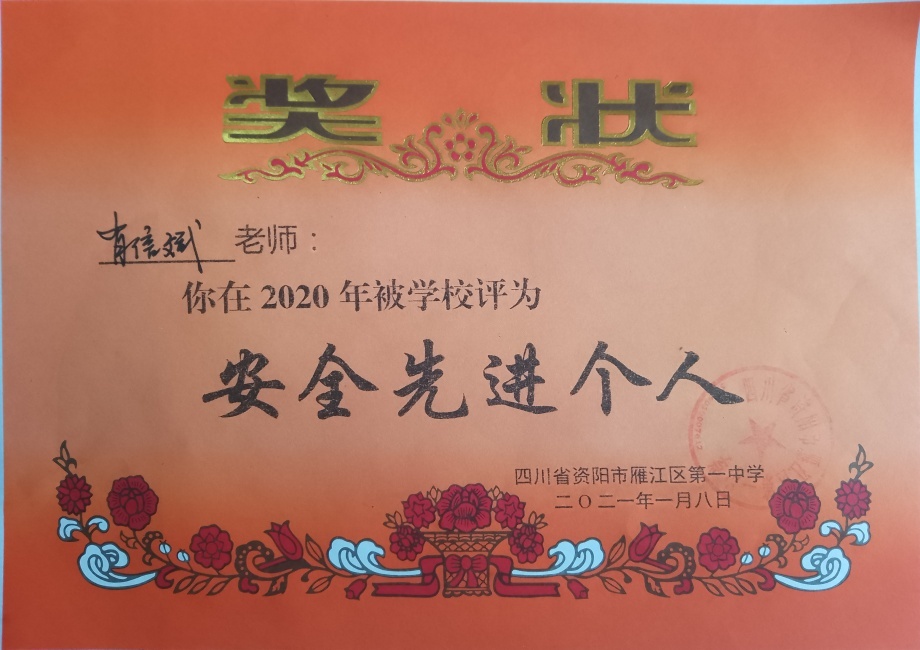 Ф�ű�248��ͨ����У�������磩δ����������2021