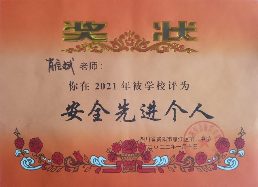 Ф�ű�248��ͨ����У�������磩δ����������2022