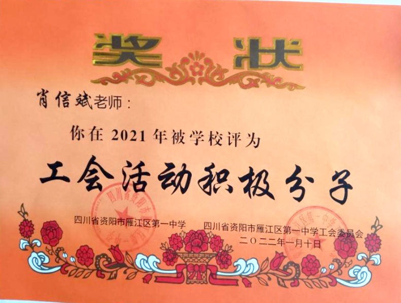 Ф�ű�248��ͨ����У�������磩δ����������2022