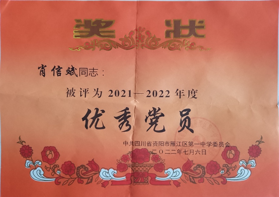 Ф�ű�248��ͨ����У�������磩δ����������2022