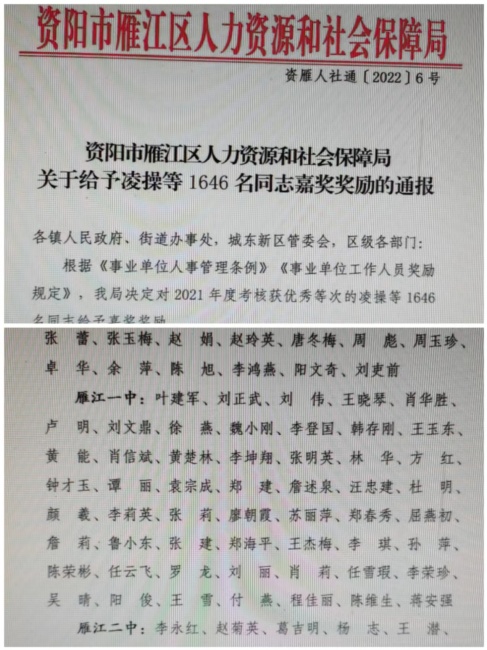 ���ҽ�317��ȿ���������δ����������2022-08