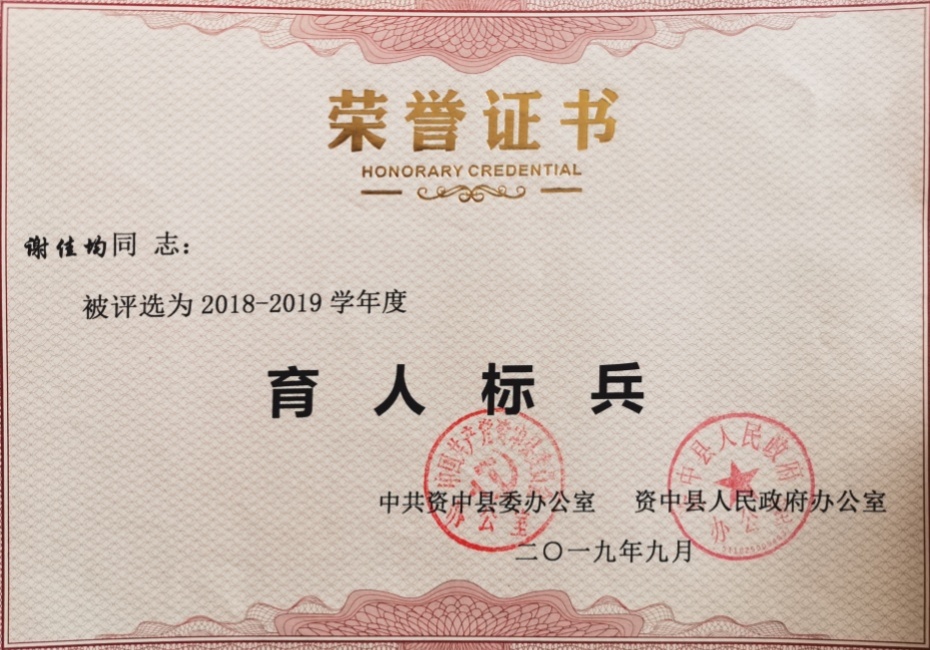 л�Ѿ�118��ͨ����������δ����������2019-09