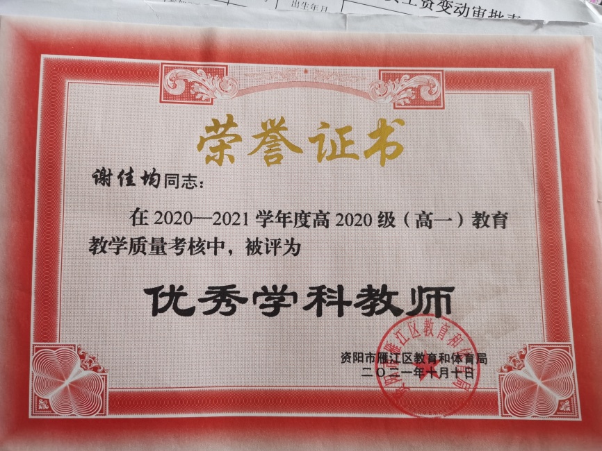 л�Ѿ�118��ͨ����������δ����������2021-10